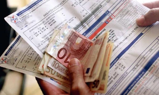 Κοινωνικό Οικιακό Τιμολόγιο: Αλλάζουν οι κατηγορίες δικαιούχων – Πώς να υποβάλετε αίτηση